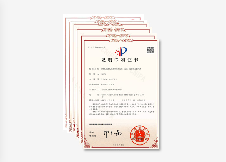 深耕二板技術(shù)十八年，技術(shù)成熟
